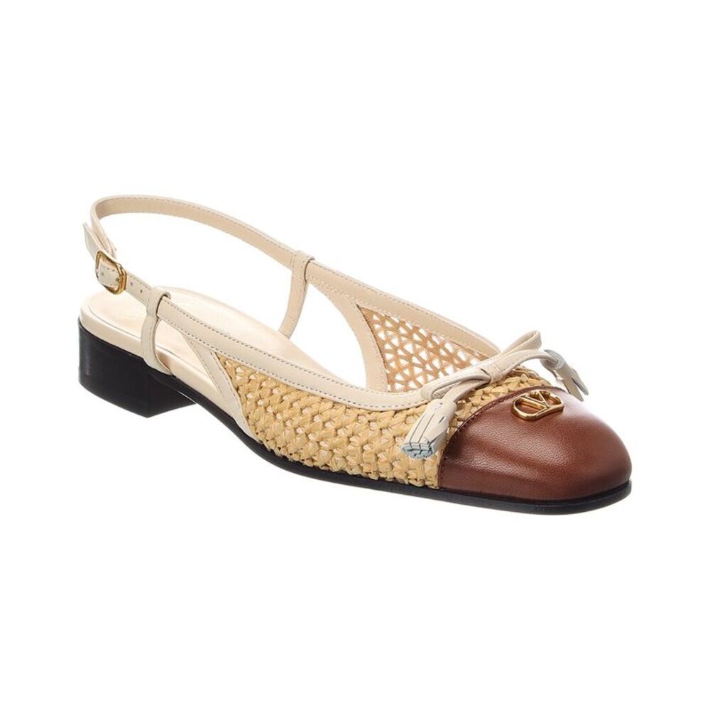 Valentino Logo Leather Ballerina Flat, Beige